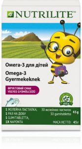 nutrilite, omega-3, zsírsav, agyműködés, gumitabletta, étrend-kiegészítő, gyerek, gyermek, rúzs és más, gumivitamin