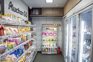 auchan, auchango, auchan go, automata uzlet, bevasarlas, ruzs es mas, elelmiszer